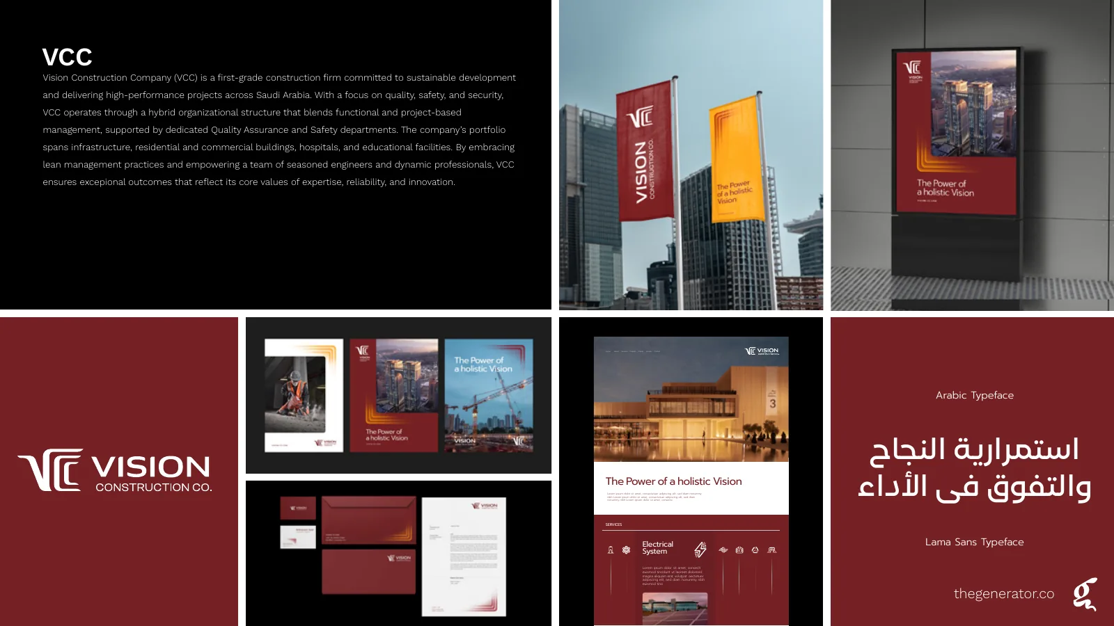 VCC Arabic and English brand identity for a Saudi construction company, with signage, website and Arabic typeface