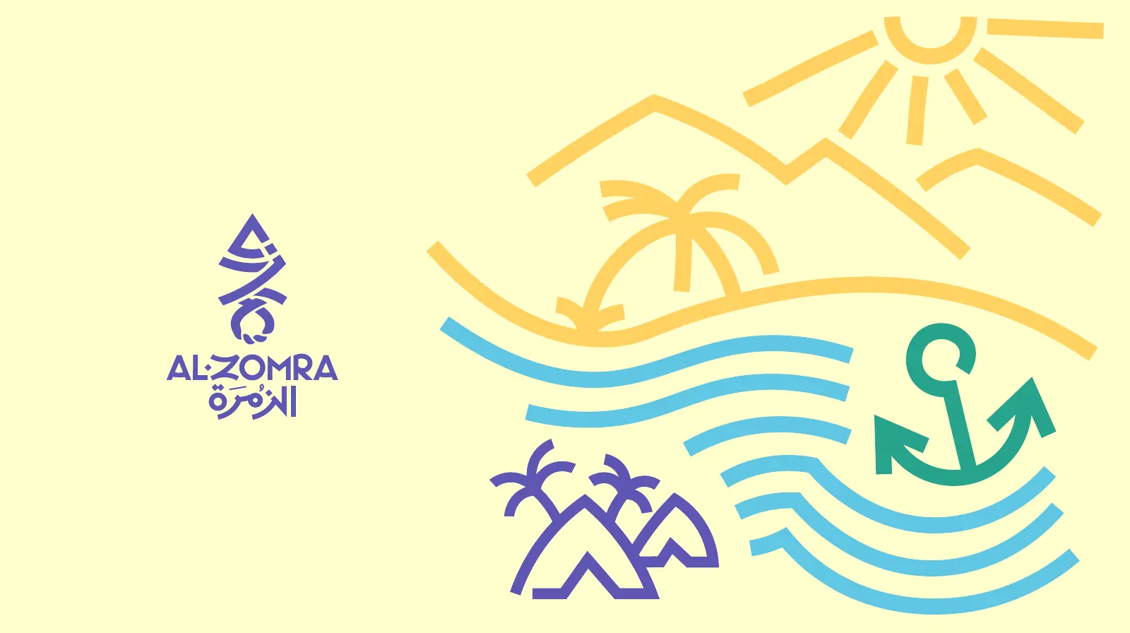 Al-Zomra, the logo and illustration system.