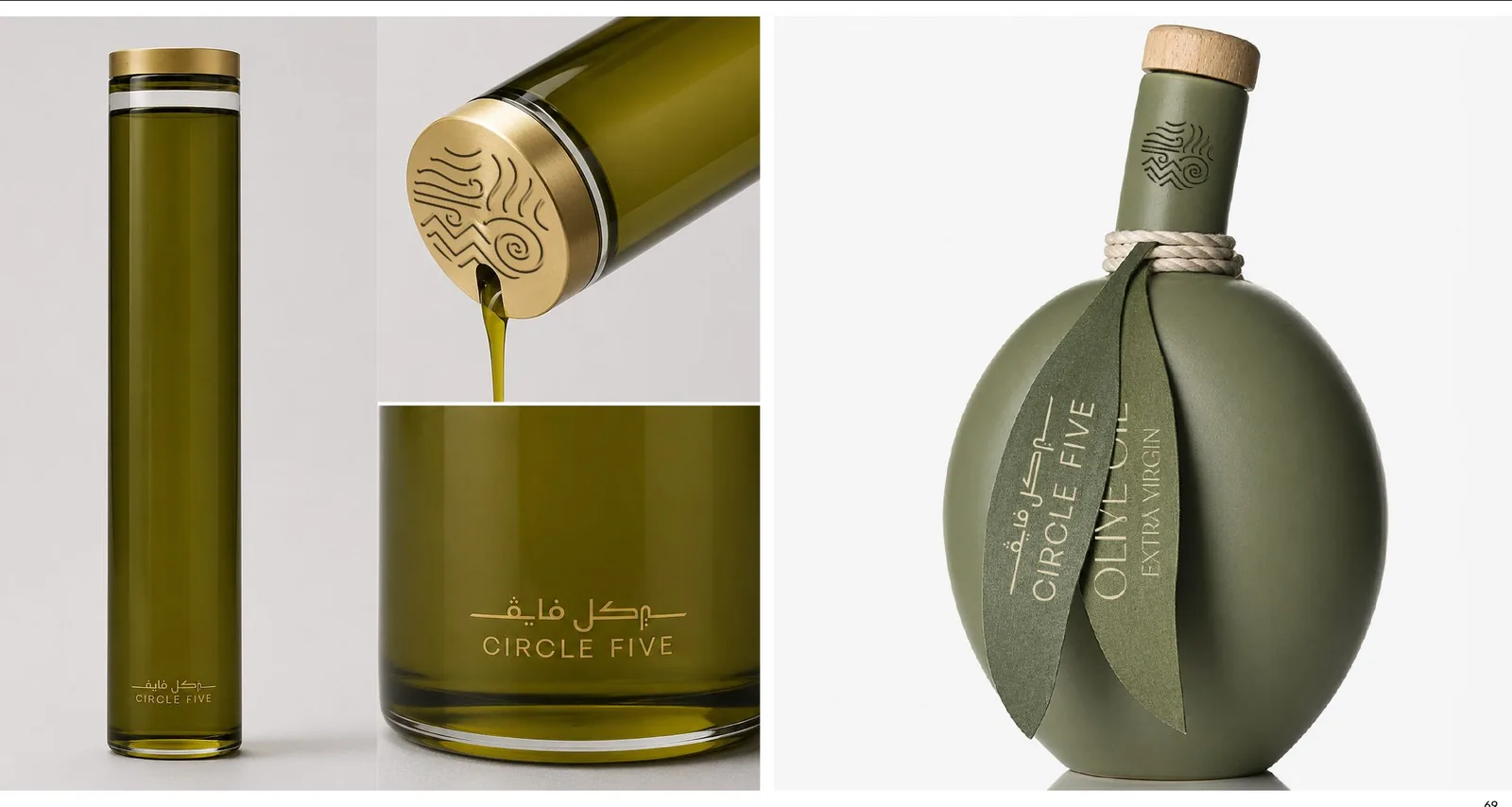 Circle Five branded olive oil bottles in sage green, hospitality packaging design by Generator Design Agency
