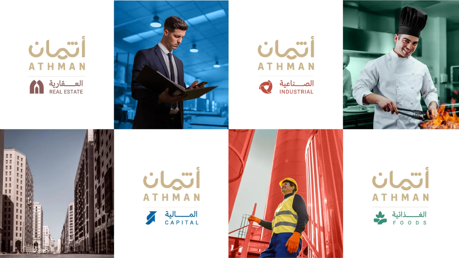 Athman Holding brand architecture by Generator: one master logo with four sub-brands, Real Estate, Industrial, Capital and Foods, each with its own icon, colour and photography