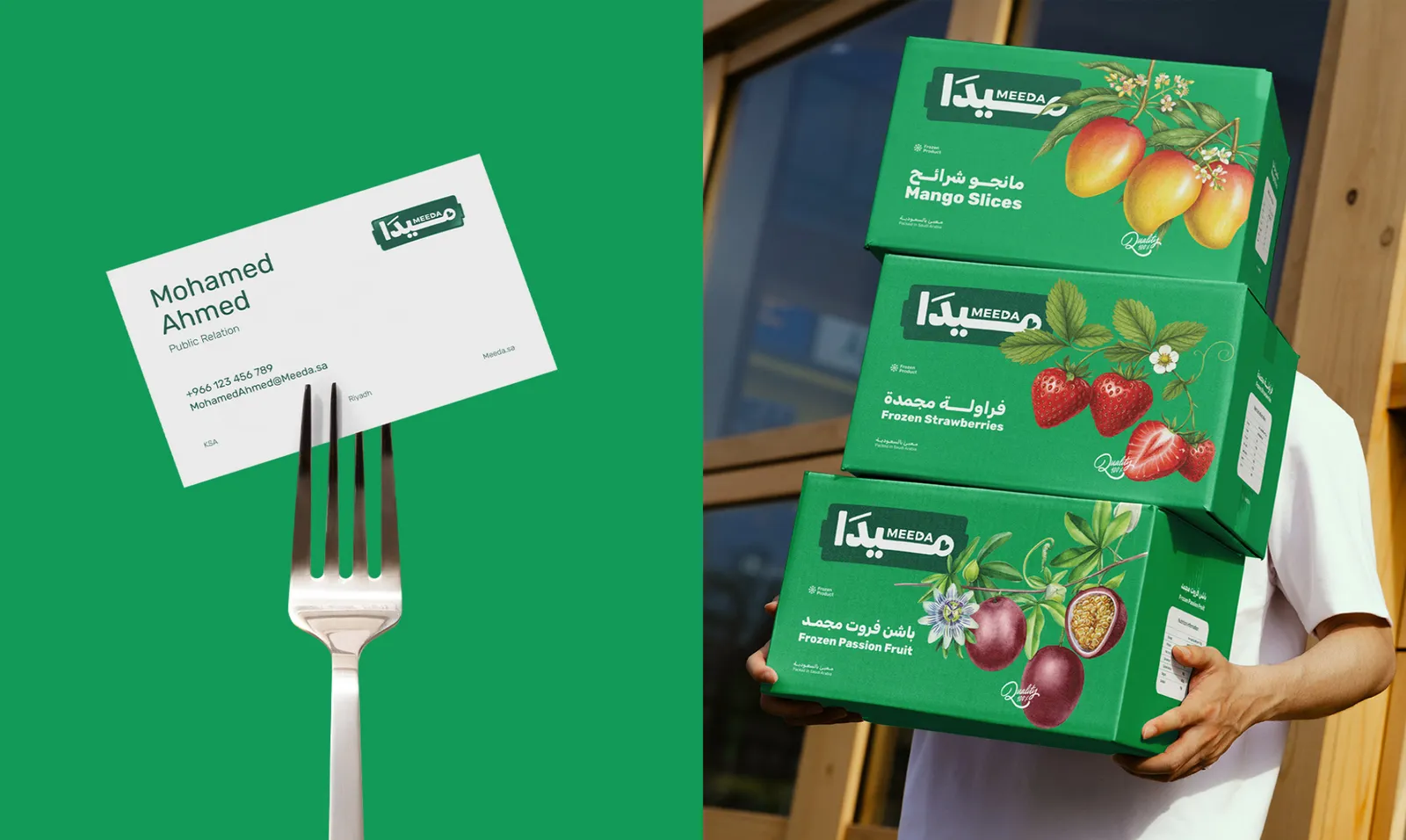 Families sharing a home-cooked meal, including a Saudi mother serving her son, the inspiration behind the Meeda brand name