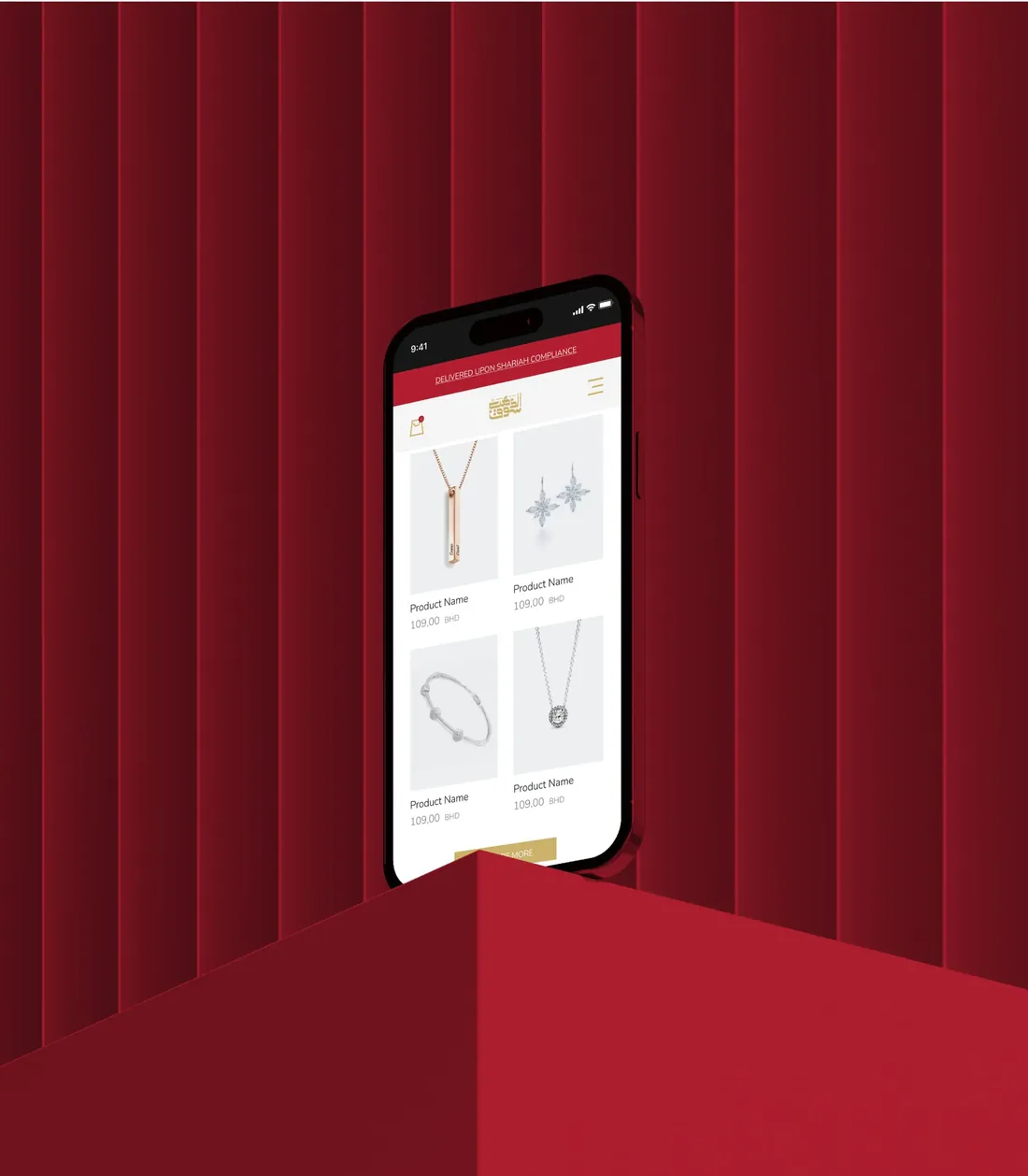 Souq Althahab Sharia-compliant gold and jewellery marketplace mobile UI by Generator, Bahrain