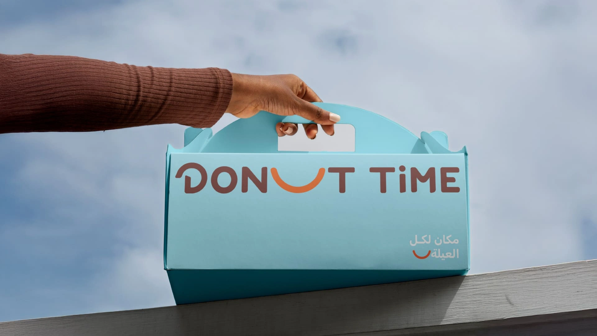 Rebranding Donut Time: How We Built a Saudi Donut Brand Around a Smile