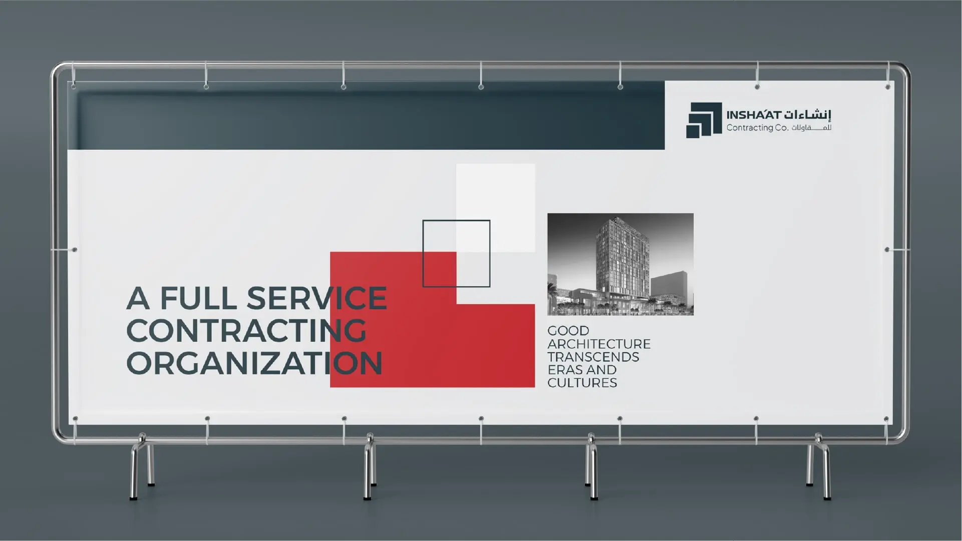 Insha'at Contracting billboard design with a logo inspired by architectural lines