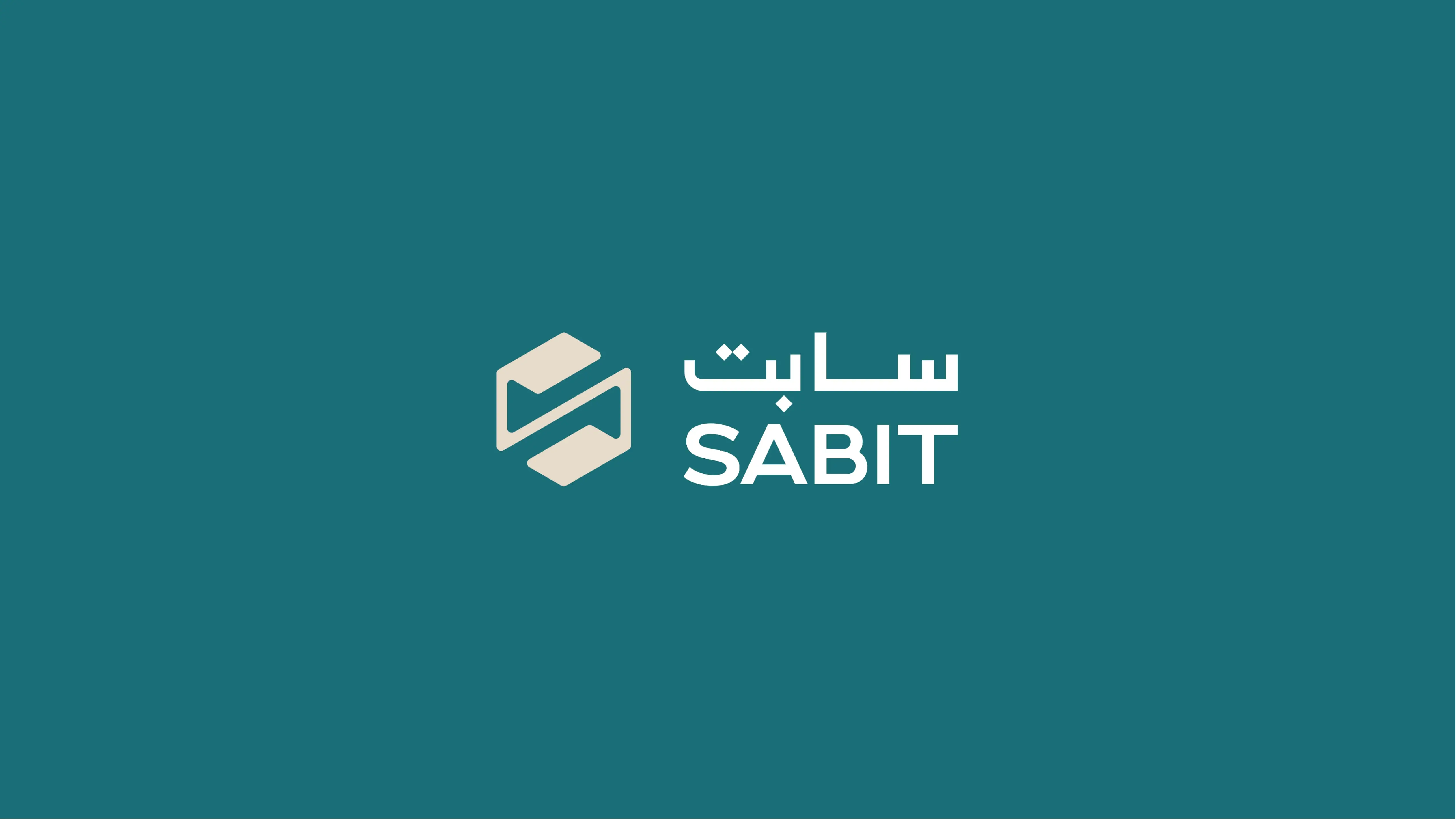 SABIT logo design system, industrial branding by Generator