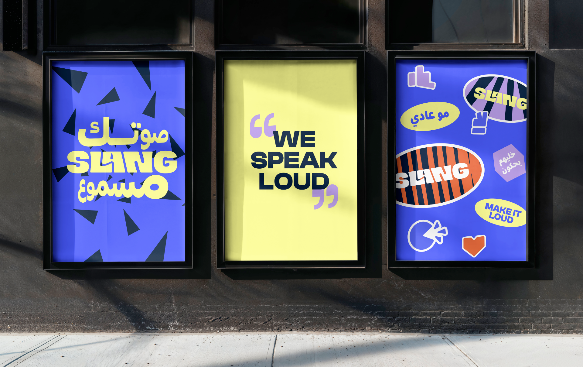 slang-banners 