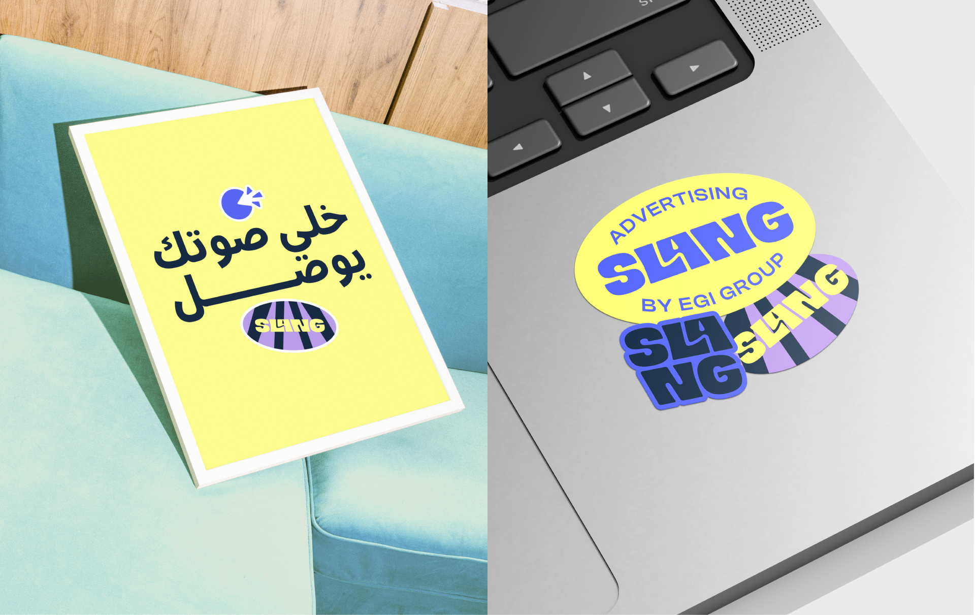 slang image with unleash your voice card